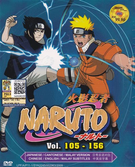 Naruto Shippuden: All Episodes .
